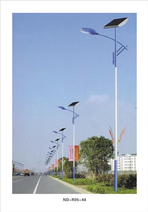太阳能路灯,路灯.solar,大功率LED路灯,LED路灯