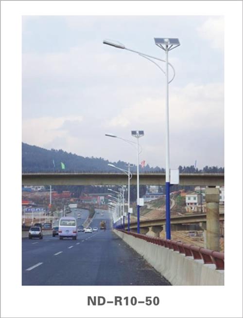 太阳能路灯,路灯.solar,太阳能LED路灯