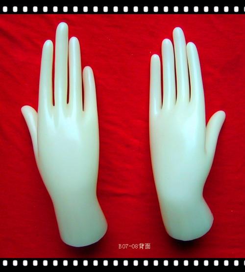 模特手、手掌，胶手、手尾