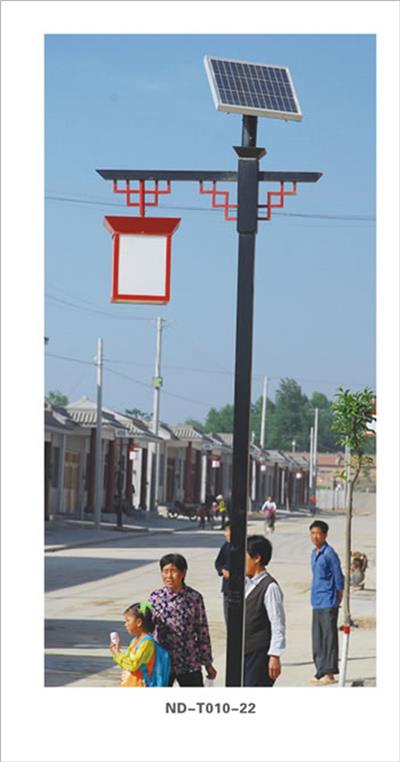 大功率LED路灯头,大功率路灯头,LED路灯头,solar