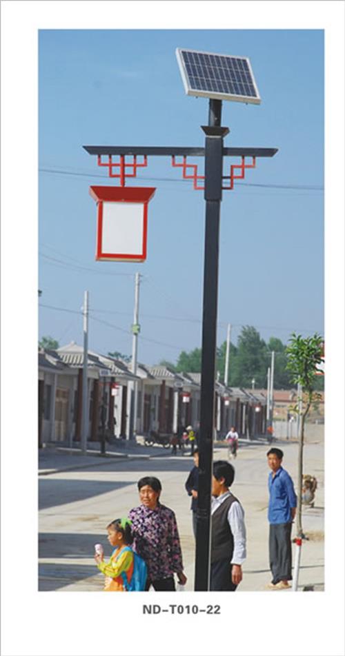 大功率LED路灯头,大功率路灯头,LED路灯头,solar