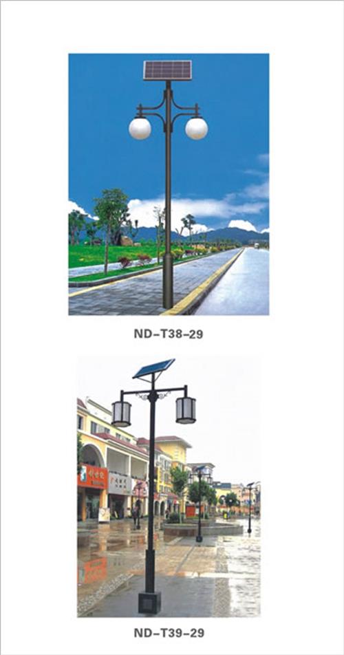 大功率LED路灯头,大功率路灯头,LED大功率路灯头,LED路灯头,solar