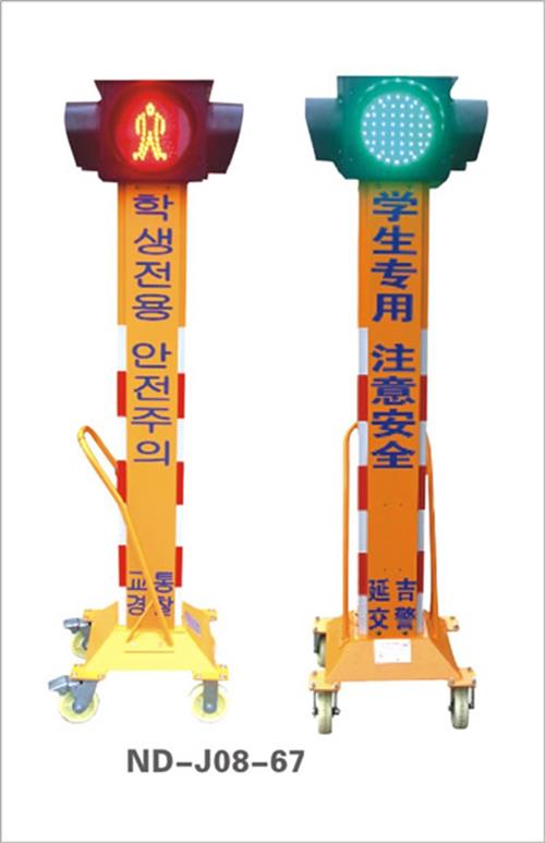 太阳能移动式 学生灯,太阳能交通灯,太阳能道路交通灯,太阳能移动交通灯,太阳能LED交通灯,solar