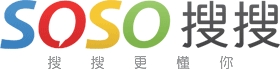 騰訊SOSO搜索引擎競價(jià)推廣服務(wù),SOSO網(wǎng)絡(luò)推廣代理商 聯(lián)系手機(jī)15013008652