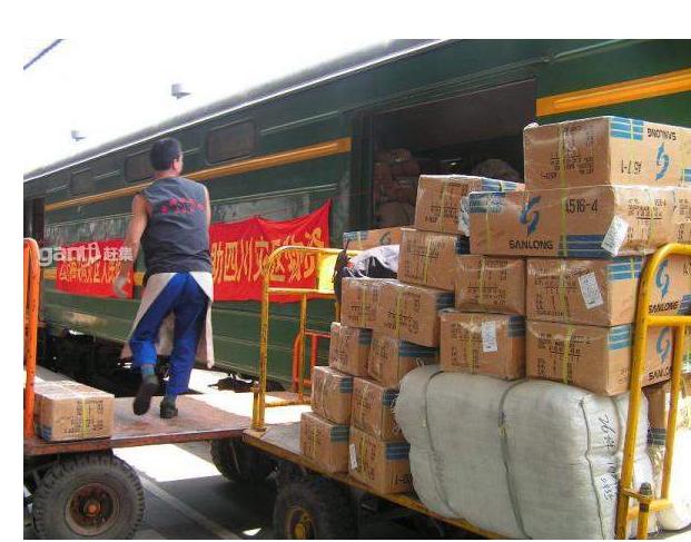 廣州到西雙版納物流專線|西雙版納到廣州精品專線|貨運(yùn)倉儲|物流公司