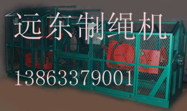 長(zhǎng)期供應(yīng)塑料繩機(jī)，捆扎繩機(jī)，繩機(jī)