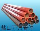 萬(wàn)方供應(yīng)變徑管，耐磨變徑管，變徑管型號(hào)，生產(chǎn)廠家