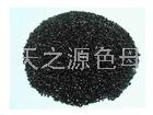 色母粒 防潮色母粒 雄縣色母粒 黑色母粒 廠家直銷