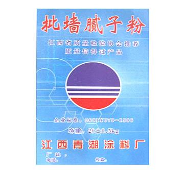 河北化工編織袋，化工編織袋廠家，專(zhuān)業(yè)生產(chǎn)各種化工編織袋