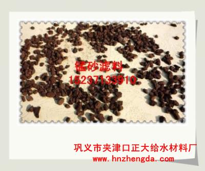 ZD濾料1001ZD湖北錳砂濾料，武漢除錳錳砂濾料，十堰錳砂濾料，武穴錳砂濾料