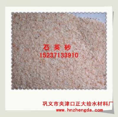 ZD濾料1001ZD山東陶粒濾料，濟南陶粒濾料，棗莊陶粒濾料，煙臺陶粒濾料