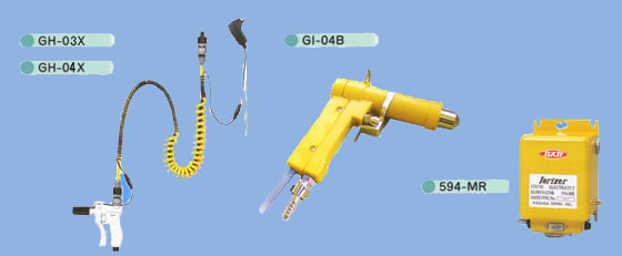 離子風(fēng)棒、離子風(fēng)機(jī)送風(fēng)型靜電xc器春日電機(jī)KASUGA