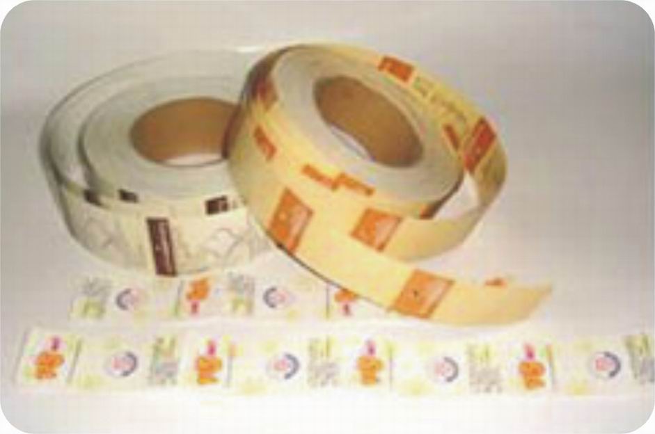 條碼機(jī)標(biāo)簽不干膠高溫標(biāo)簽