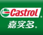 歐潤寶高溫潤滑脂Castrol VISCOTEMP