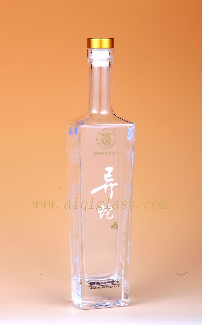 375ml[玻璃保健酒瓶] [玻璃白酒瓶] 廣州哪里可以定制？