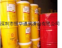 總銷哈爾濱：SHELL MORLINA 150，殼牌萬利得150軸承油