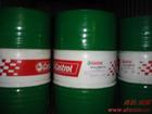 Castrol Honilo 480切削液|供應嘉實多Honilo 480油性切削液