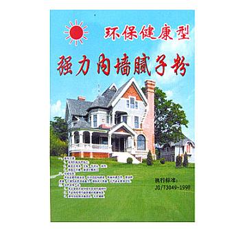 訂做化工編織袋，環(huán)?；ぞ幙棿鼘I(yè)生產(chǎn)廠家