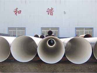 滄州河北江泉鋼管制造有限公司朱彥軍 聚氨酸防腐保溫螺旋管-