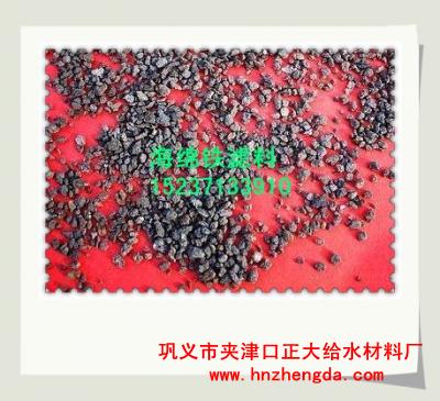 ZD濾料1001ZD湖南錳砂濾料，長沙除錳錳砂濾料，常德錳砂濾料，懷化錳砂濾料