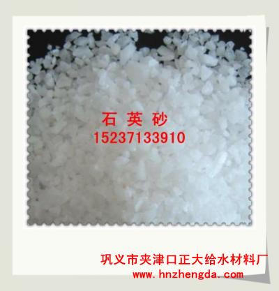 ZD濾料1001ZD湖南泡沫濾珠濾料，長沙泡沫濾珠濾料，常德泡沫濾珠濾料，懷化泡沫濾珠濾料