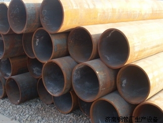 優(yōu)質(zhì)天津20#鋼406*7無縫鋼管