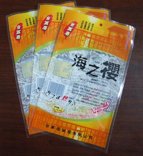 優質食品袋材料|高品質復合包裝材料|食品袋材料廠家_保定