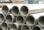 天津無縫鋼管廠家，高壓鍋爐管廠家，20G高壓鍋爐管廠天津億鑫宇商貿有限公司