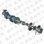供應(yīng)日化反應(yīng)釜，日化釜，化工釜優(yōu)質(zhì)生產(chǎn)廠家，威海環(huán)宇化機(jī)