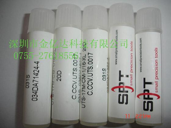 鎢鋼頂針 鎢鋼點膠頭 劈刀 鎢絲 馬達 碳刷 編碼器 有嘴長吸嘴