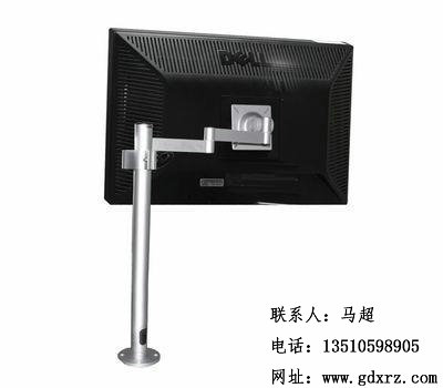 顯示器旋轉支架/桌面顯示器支架/DELL顯示器桌面固定架/萬向顯示器支架廣東仙人掌視訊