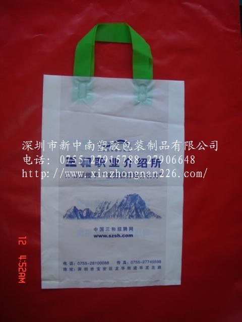 深圳廠家專業生產OPP.膠貼袋.卡頭袋    d