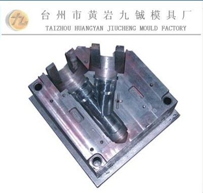 大量供應(yīng)塑料模具開(kāi)模 塑料ppr管件模具 臺(tái)州 模具壽命長(zhǎng)歐美工藝 模具價(jià)格合理