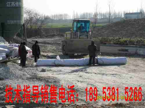 成都膨潤土防水毯，成都膨潤土防水毯價格，成都膨潤土防水毯廠家哪里找？