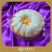 尊燕行|供應(yīng)燕窩,燕窩生產(chǎn),疏盞批發(fā),生產(chǎn)燕窩,印尼廠家批發(fā)   