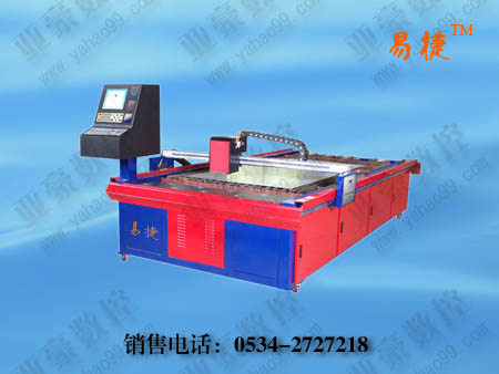 亞豪供應優質的便捷式數控切割機易捷YJ-BX1-1020