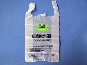 環(huán)保手提袋，塑料袋廠，河北雄縣興業(yè)塑料袋公司