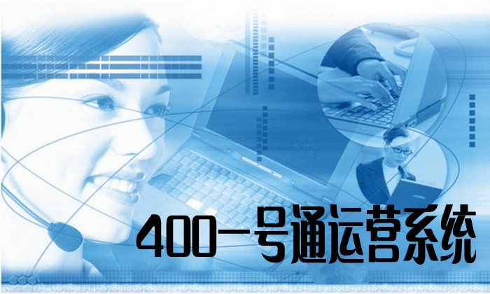 電話錄音卡 電話錄音盒 電話錄音設備 深圳錄音卡1