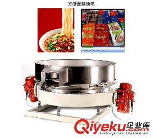 方便面篩分篩機|豆奶粉篩機|卓美機械0373-2186157/2186800