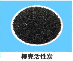河南分子篩的全國批發商  金福供應各種型號的分子篩（圖）的應用