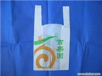 土特產紙盒/紙箱/低價銷售雜糧紙盒、紙箱/雜糧紙盒廠家