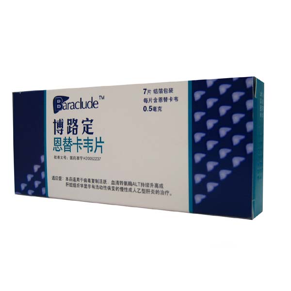 萌爾夫（他卡西醇軟膏）哪里有賣?