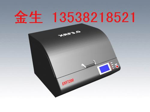 深圳展會熱賣測金設備