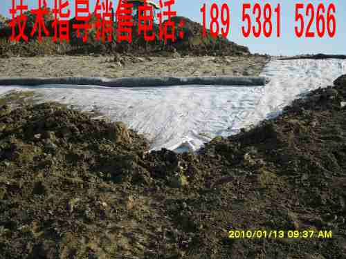 鈉基膨潤土防水毯經銷商，鈉基膨潤土防水毯批發商