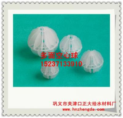 正大給水1010石英砂濾料4，石英砂濾料5，石英砂濾料6，正大給水