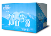 河北彩箱包裝，保定彩箱包裝，雄縣彩箱包裝