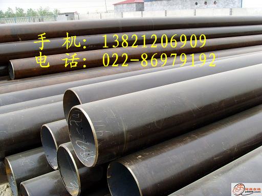 天津API 5L X52管線管，天津API 5L X52鋼管 １３８２１２０６９０９
