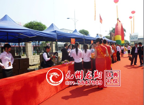 供應南寧禮儀策劃，南寧禮儀活動，南寧禮儀慶典，南寧禮儀公司