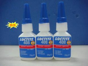 樂(lè)泰407膠水,瞬干膠 LOCTITE407 樂(lè)泰407膠水.20g/支