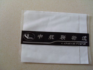 供應(yīng)OPP塑料袋|塑料膠袋|深圳OPP包裝袋28